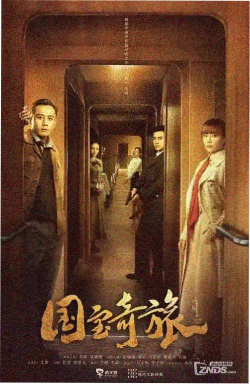 动漫番剧排播资讯配图